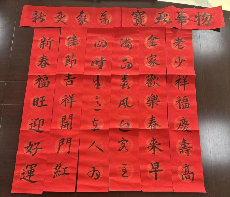 MS88明升官网