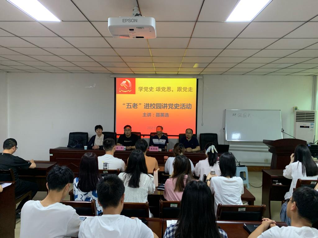 MS88明升官网