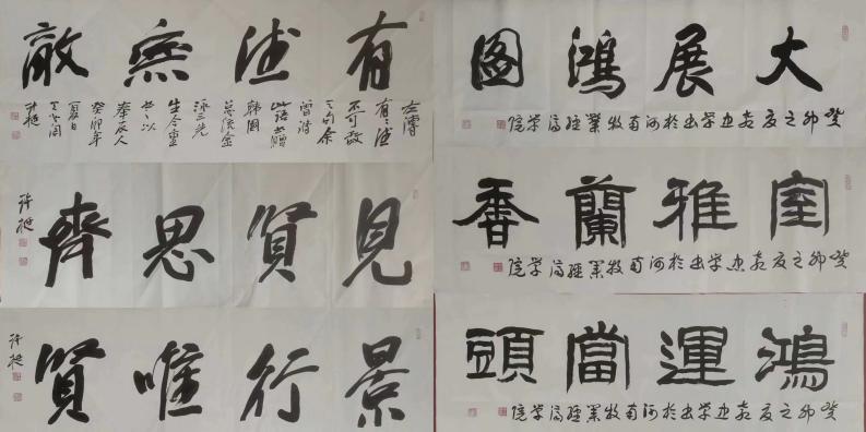 MS88明升官网