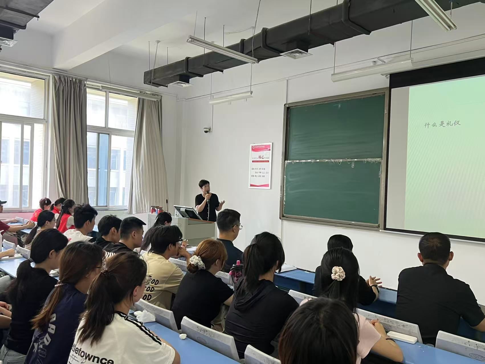 MS88明升官网