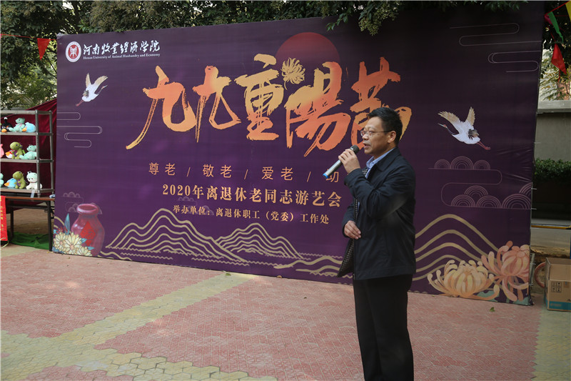 MS88明升官网