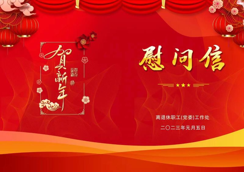 MS88明升官网