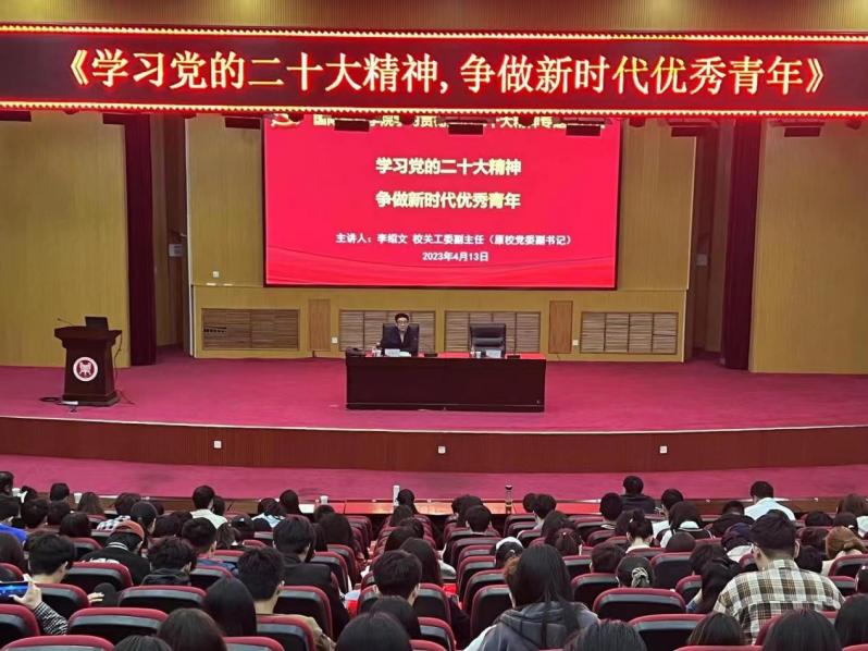 MS88明升官网