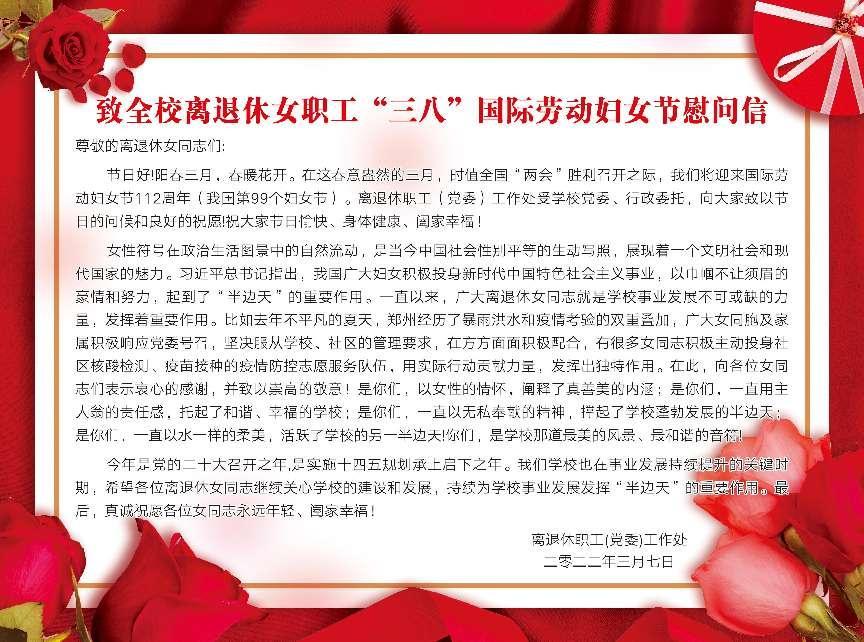 MS88明升官网