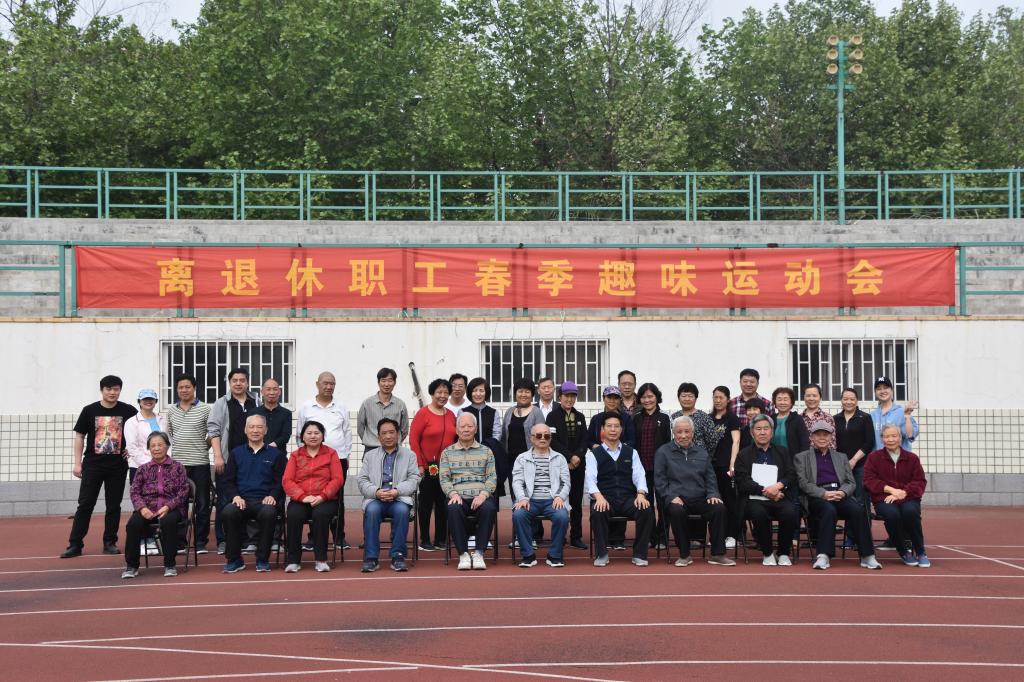 MS88明升官网