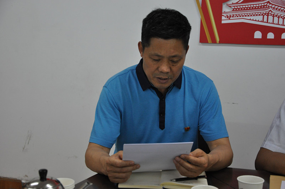 MS88明升官网