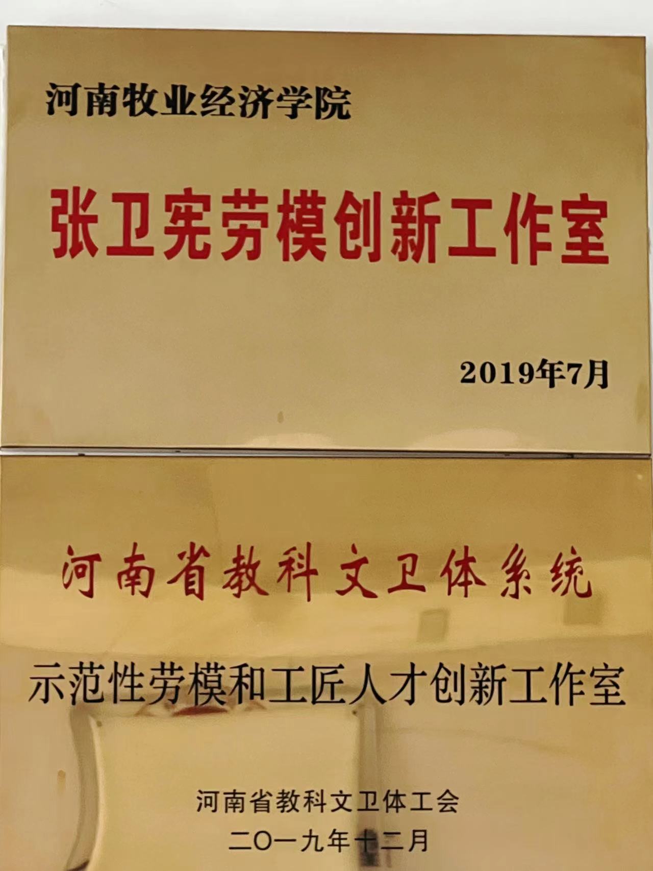 MS88明升官网