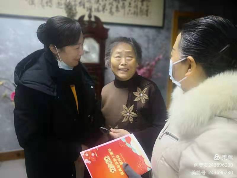 MS88明升官网