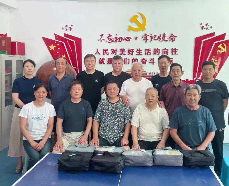 MS88明升官网