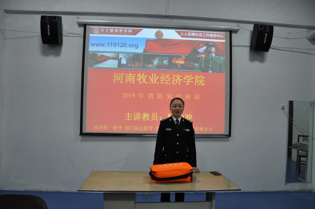 MS88明升官网