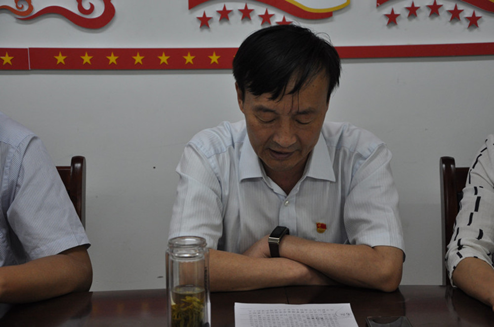 MS88明升官网