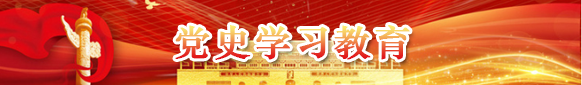 MS88明升官网